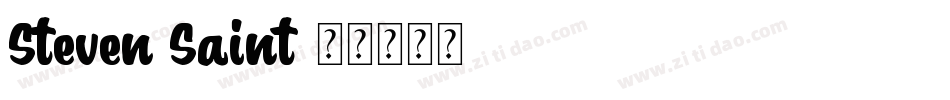 Steven Saint字体转换